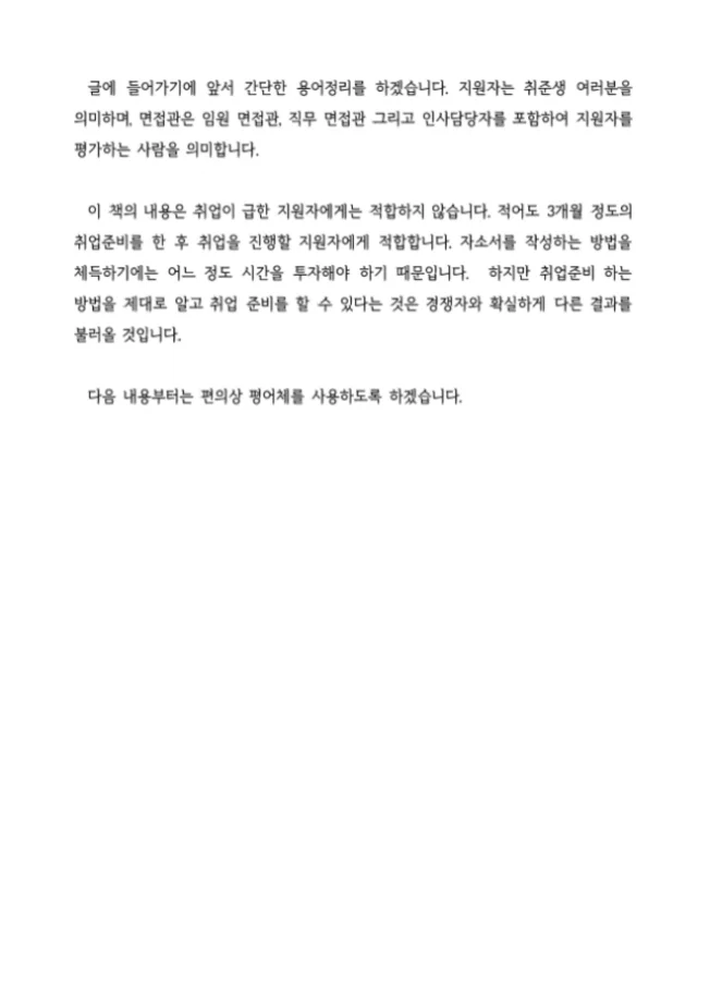 상세이미지-2