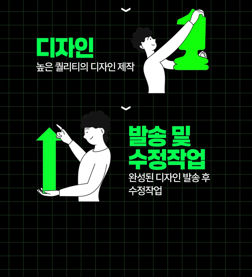 상세이미지-3