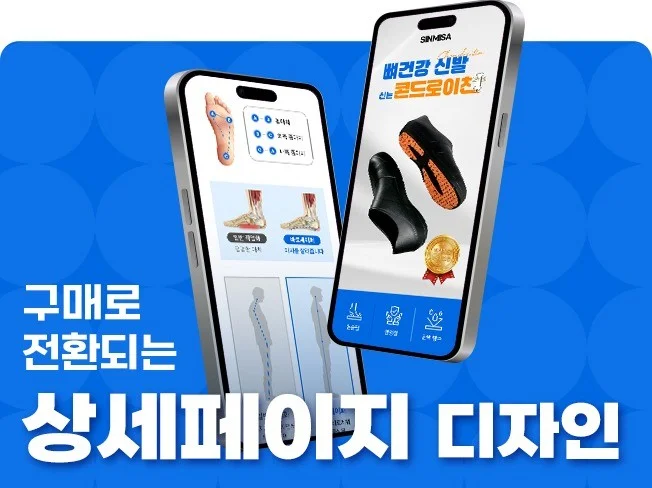 2. 오픈 이벤트 잘..