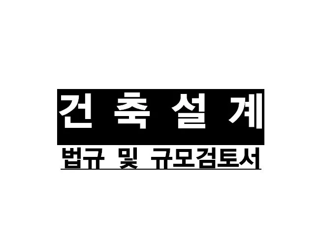 메인 이미지