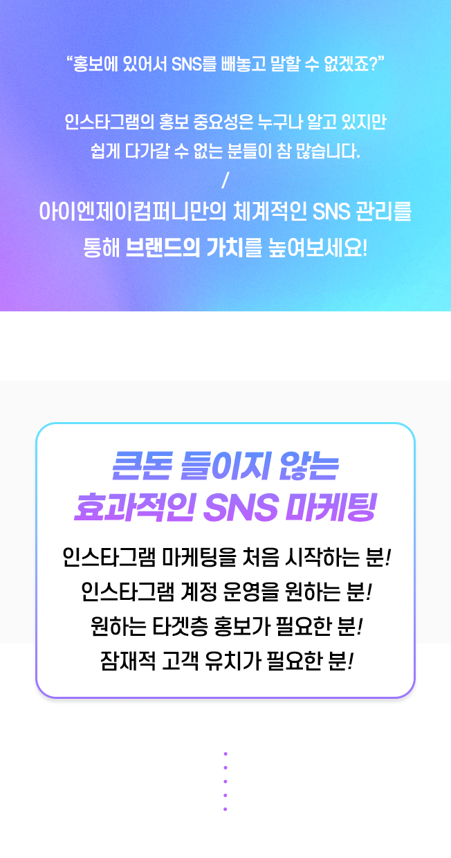 상세이미지-1
