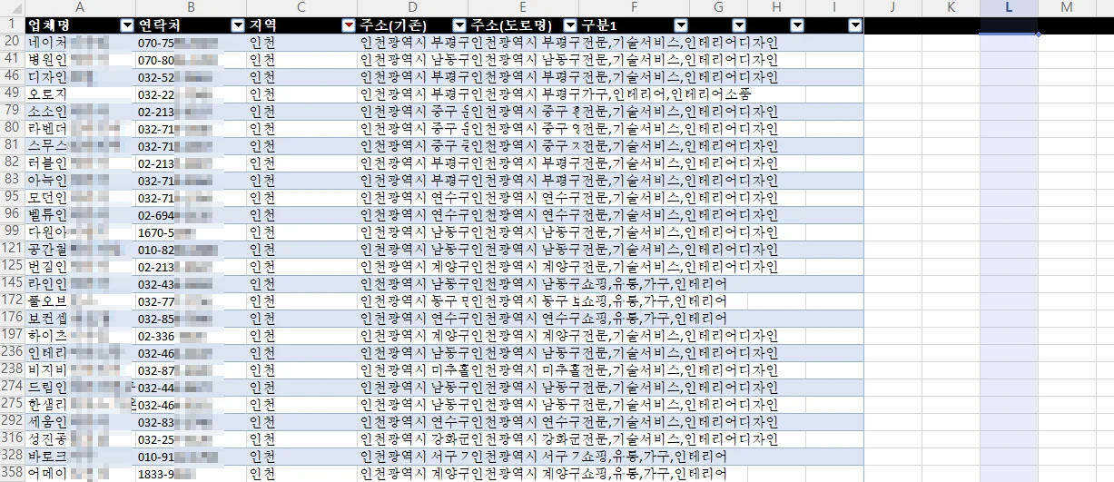 상세이미지-1