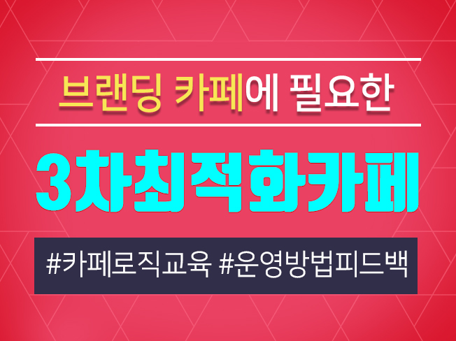 상세이미지-0