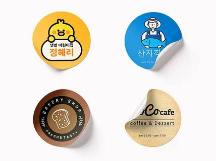 도무송 스티커 주문 제작 디자인 인쇄