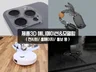 제품 3D 홍보영상 모델링 /전시/홈페이지/투자제안용