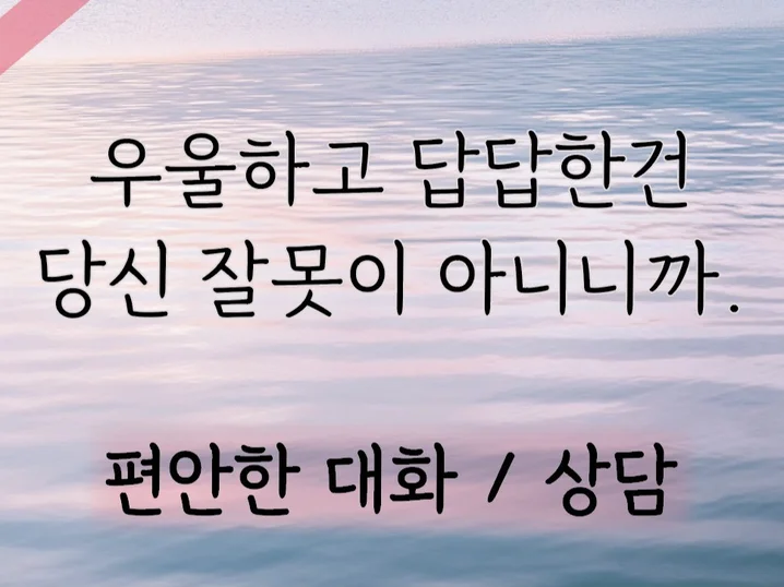 메인 이미지