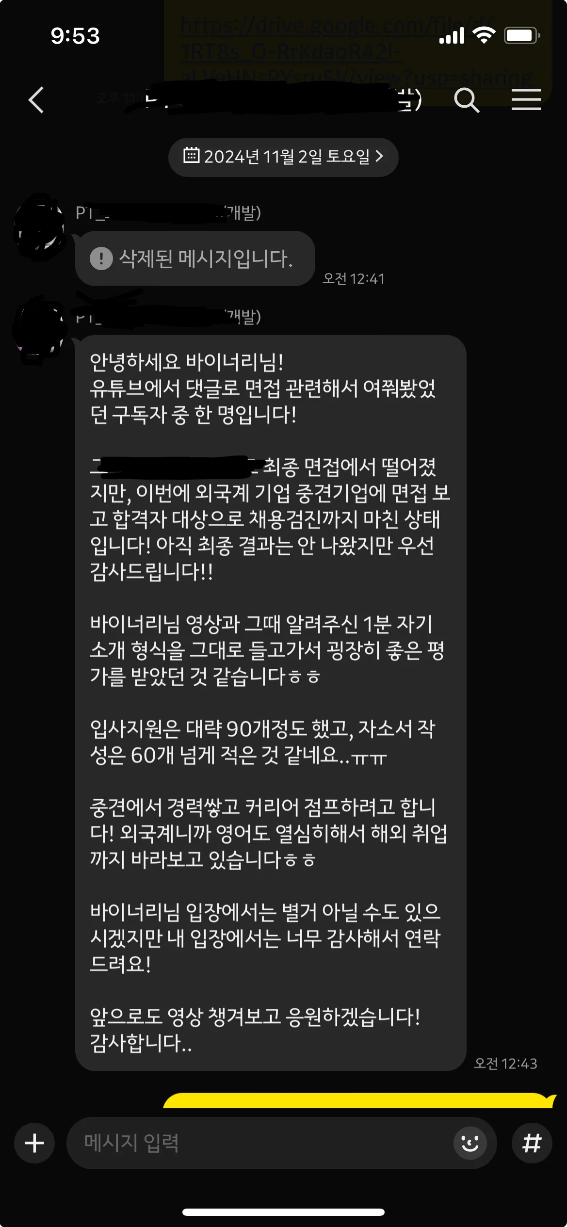 상세이미지-1