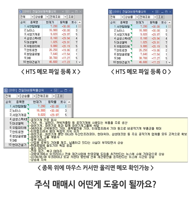 상세이미지-1