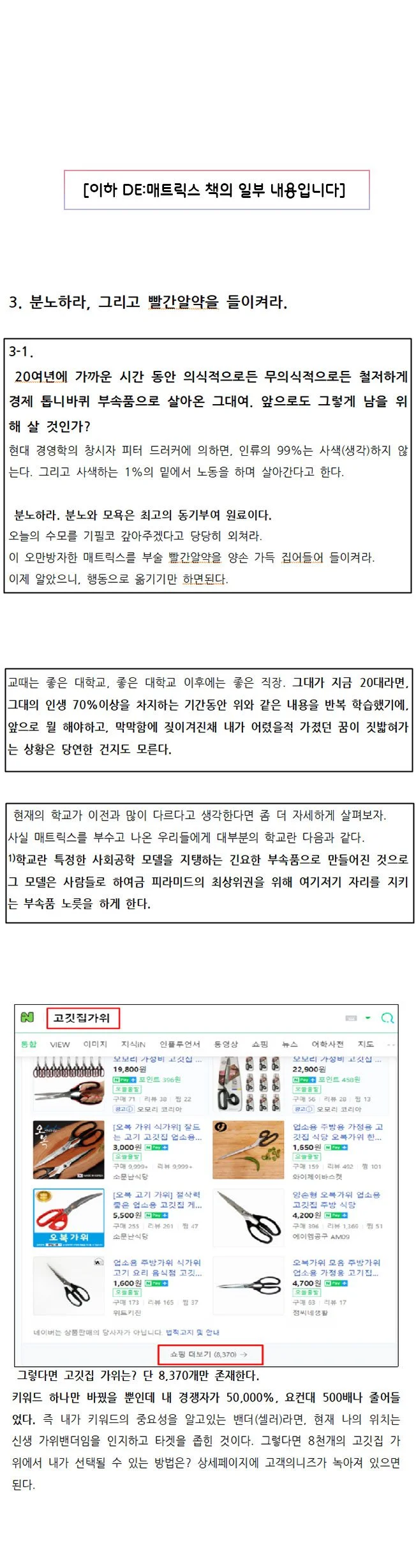 상세이미지-5