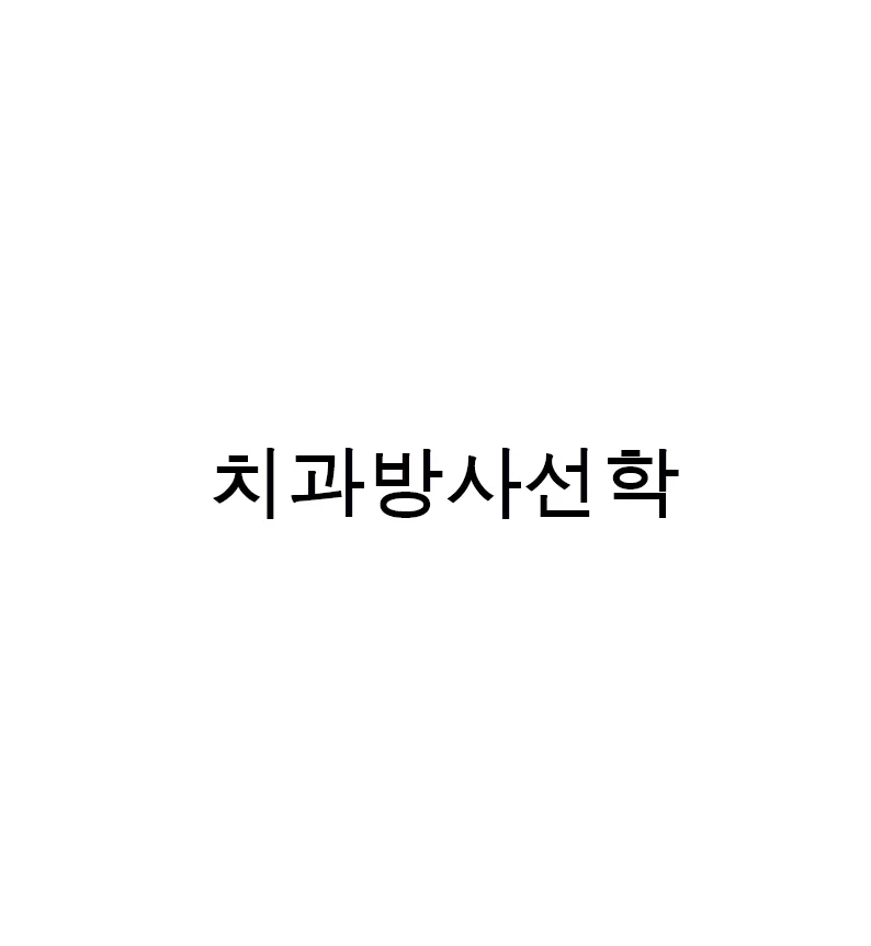 상세이미지-0