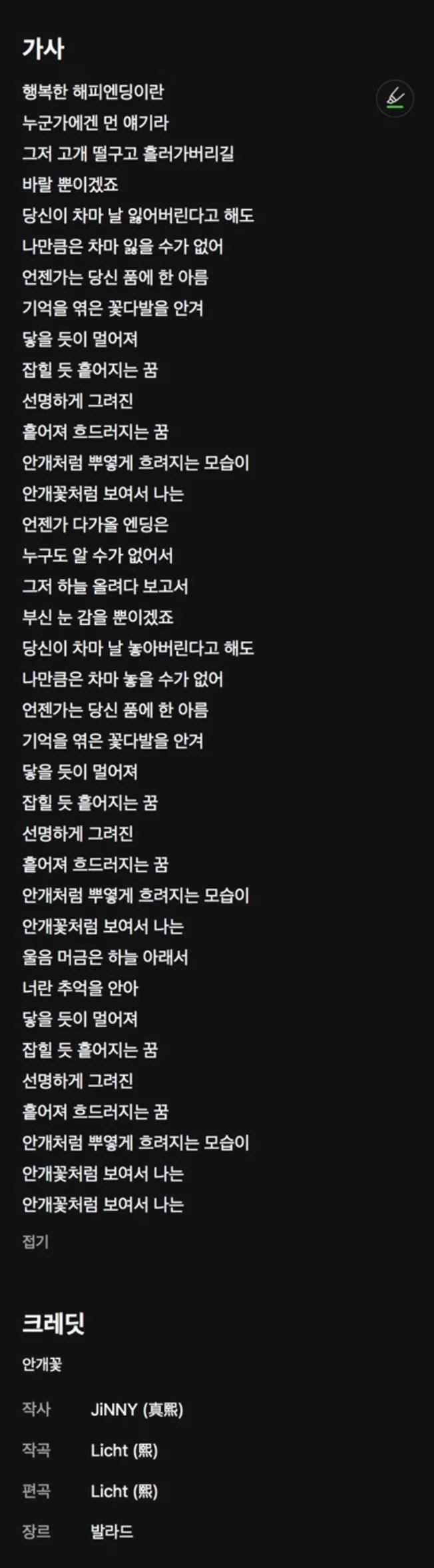 상세이미지-2