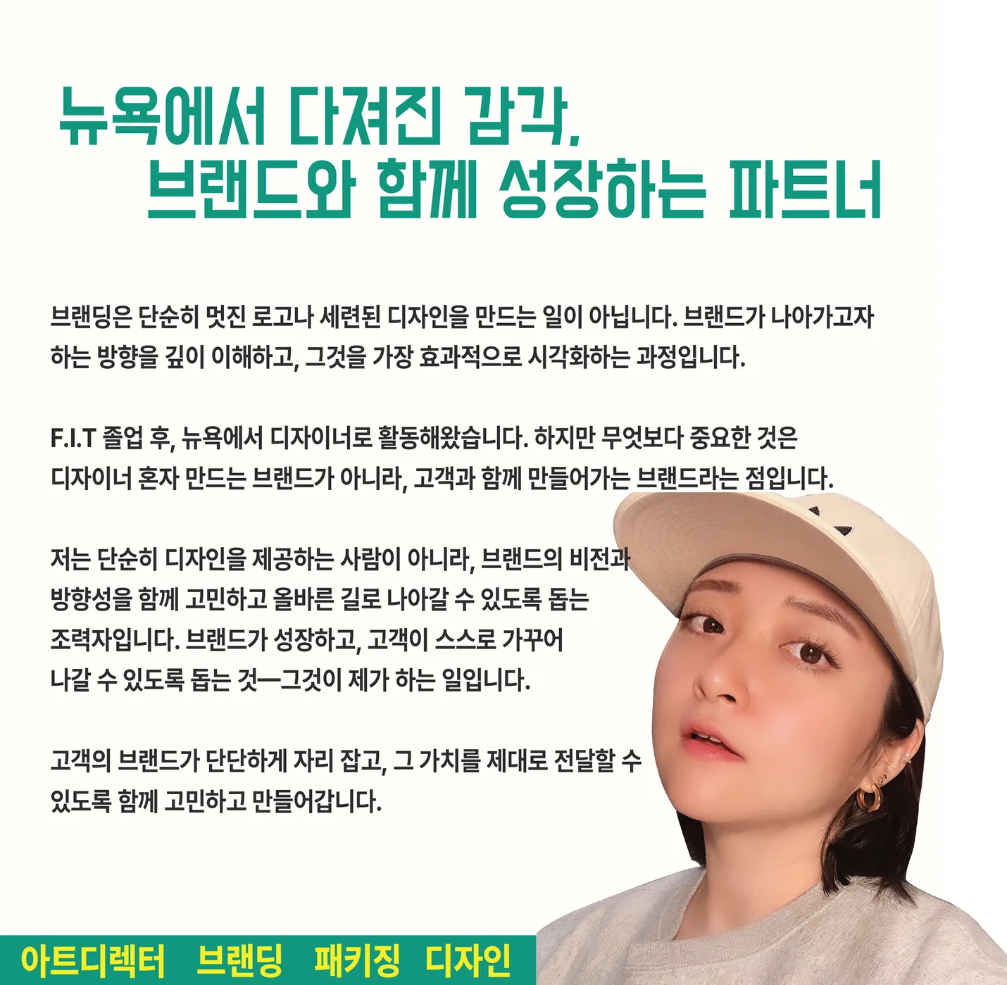상세이미지-0