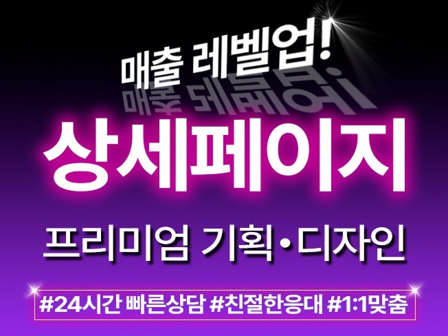연관서비스