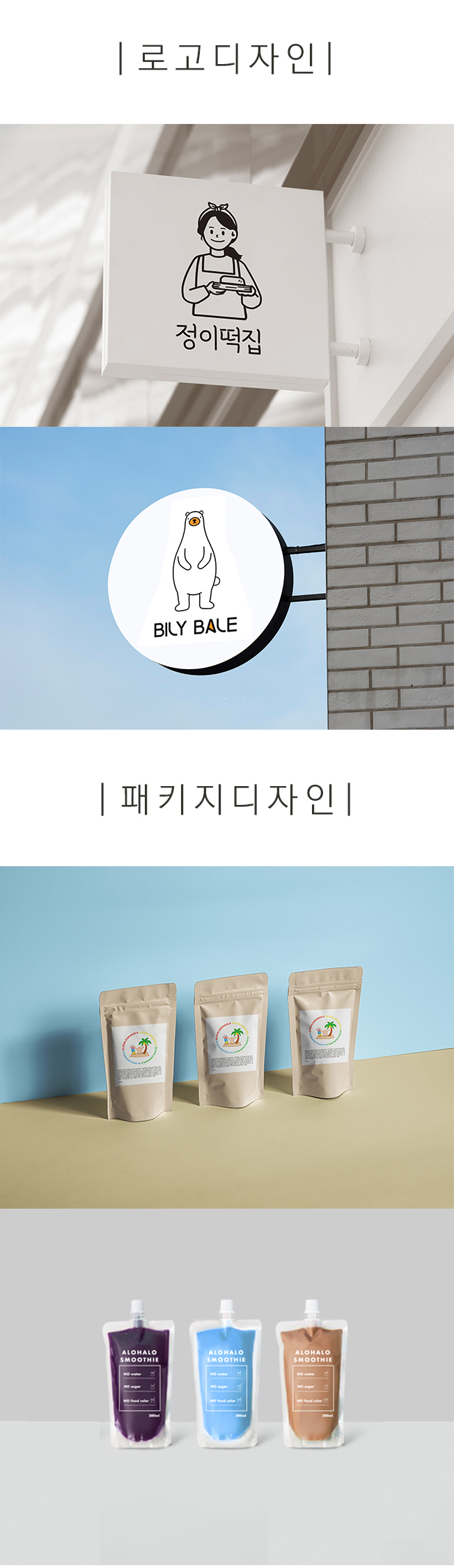 상세이미지-4