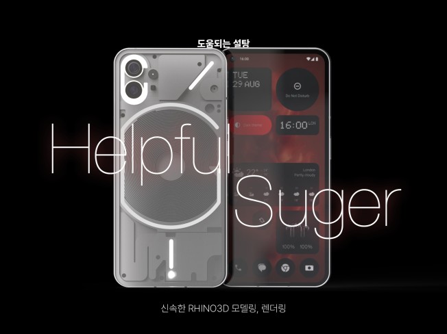 연관서비스