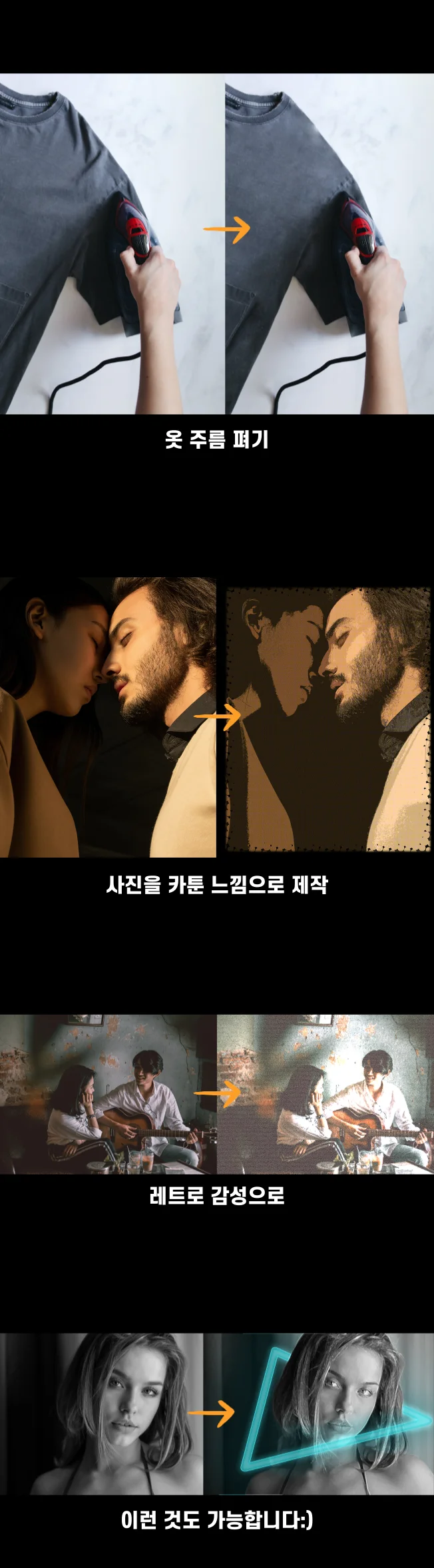 상세이미지-3