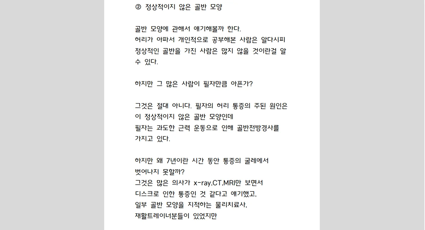 상세이미지-0