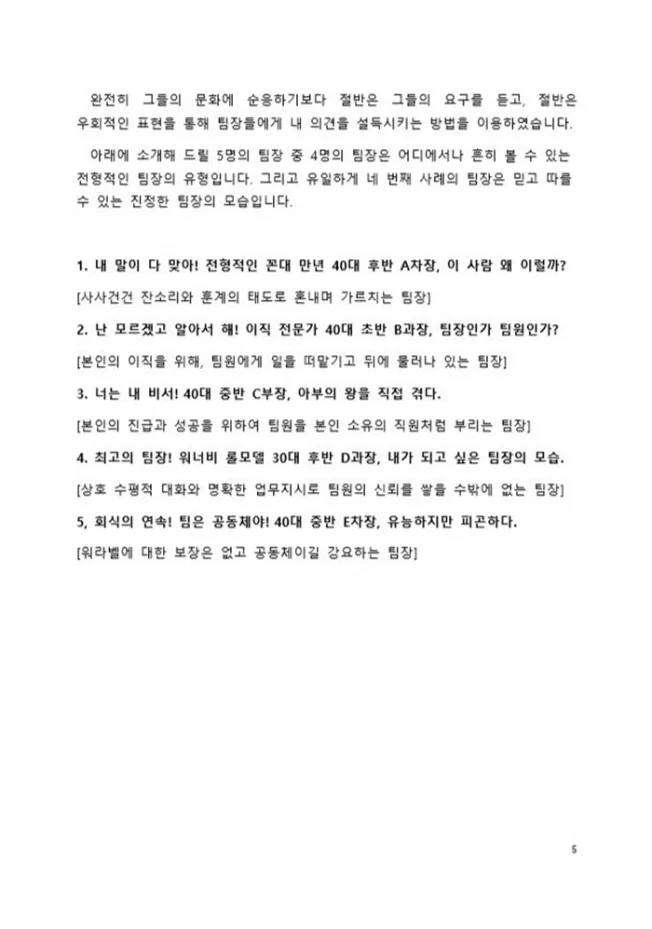 상세이미지-4