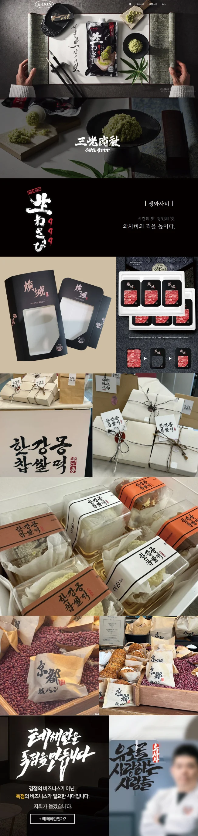 상세이미지-4