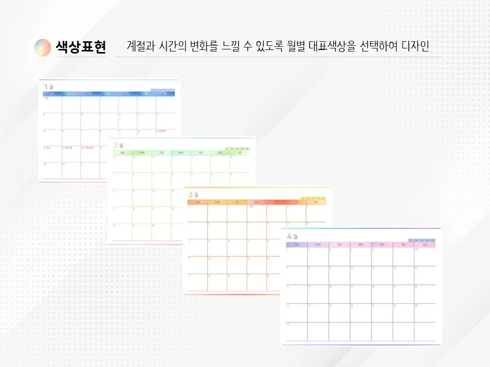 상세이미지-2