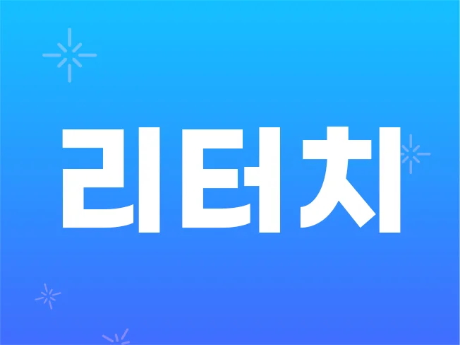 상세이미지-2