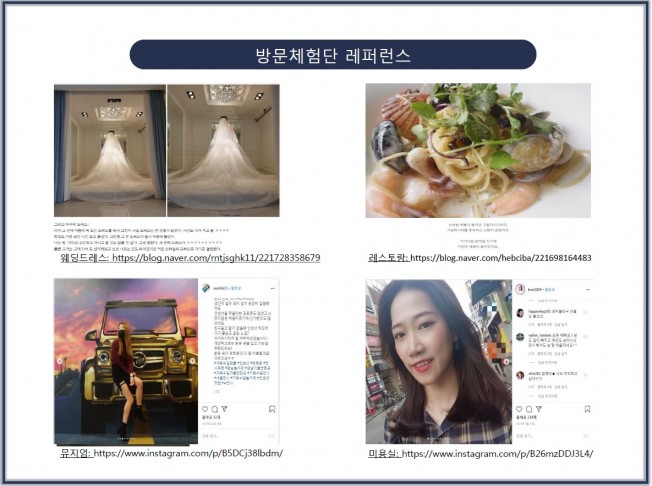 상세이미지-6