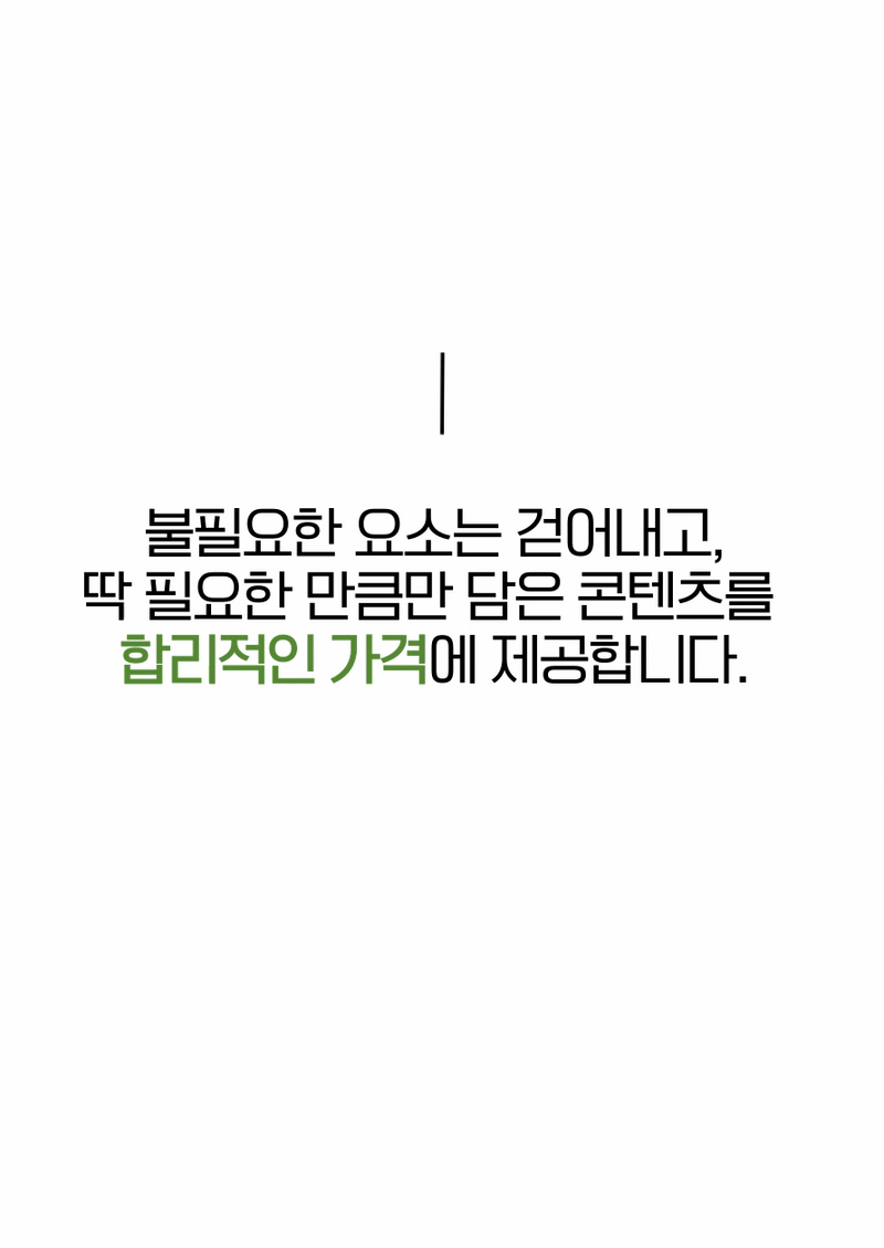 상세이미지-1