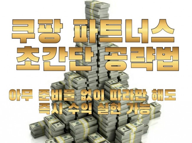 서비스 메인 이미지