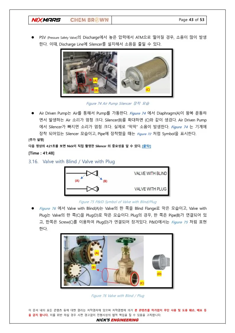 상세이미지-7