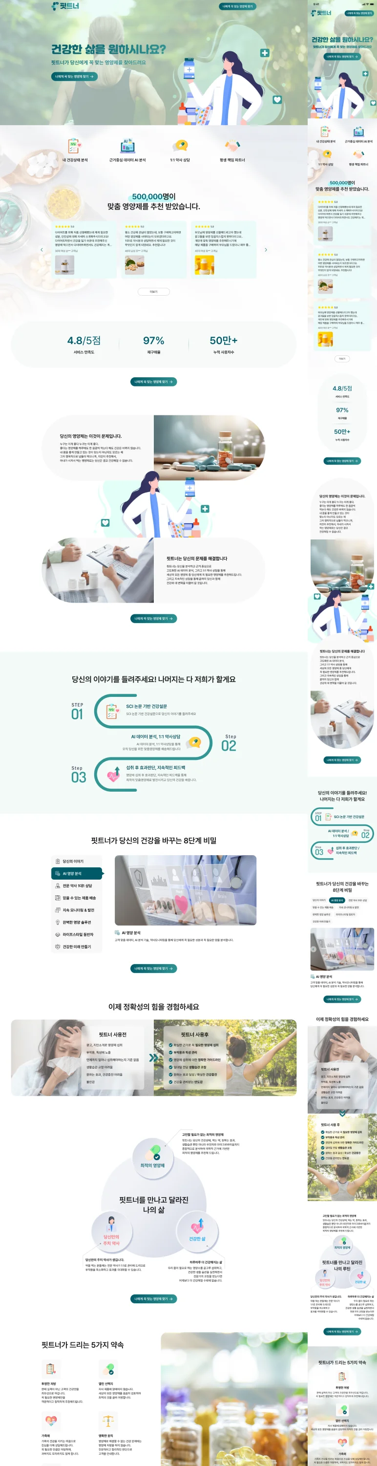 상세이미지-5