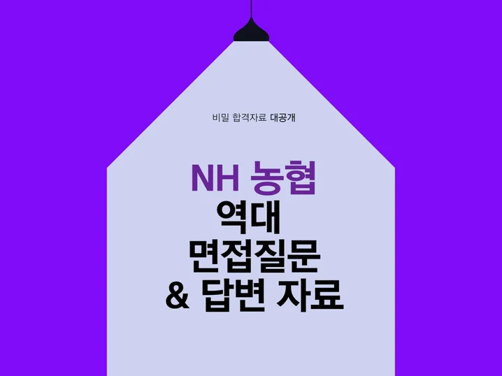 메인 이미지