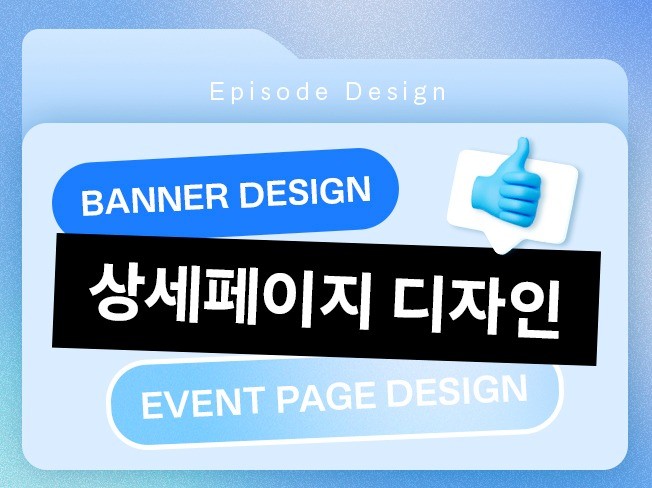 연관서비스