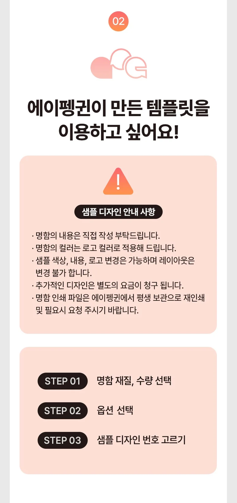 상세이미지-1