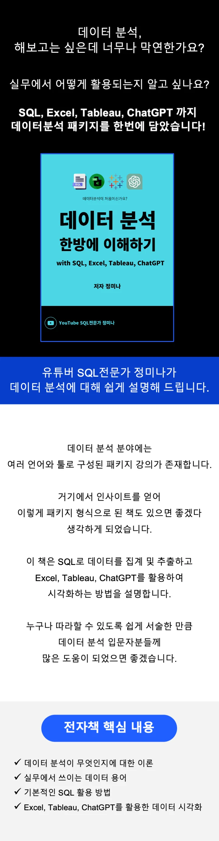 상세이미지-0