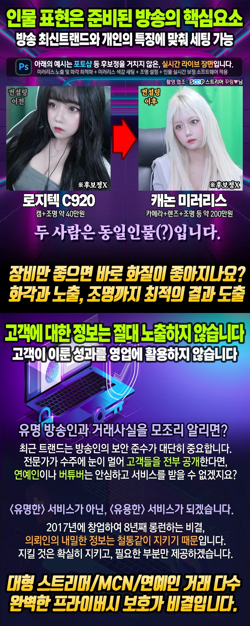 상세이미지-3