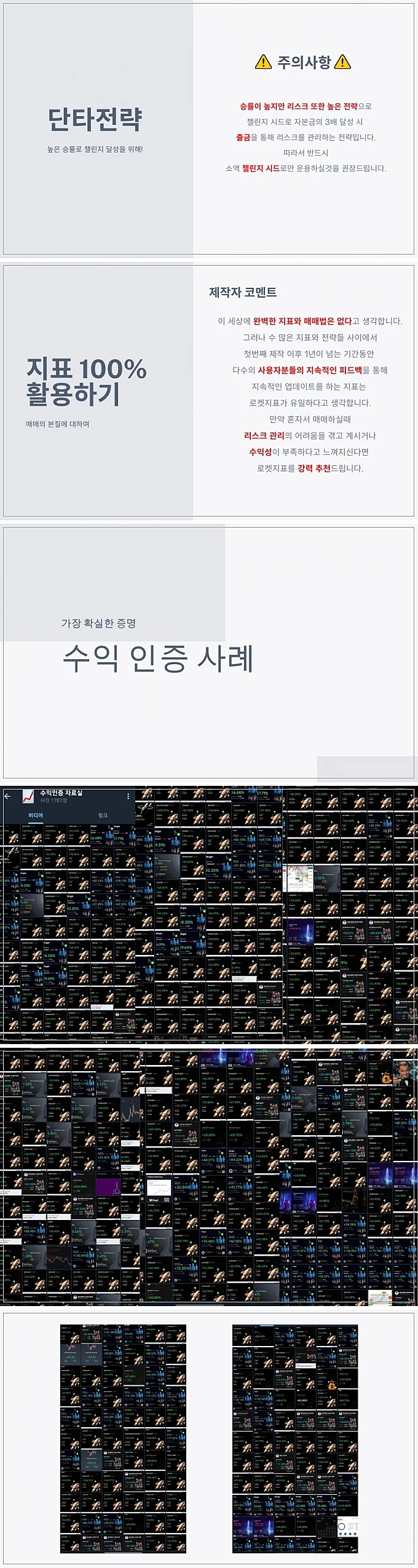 상세이미지-2