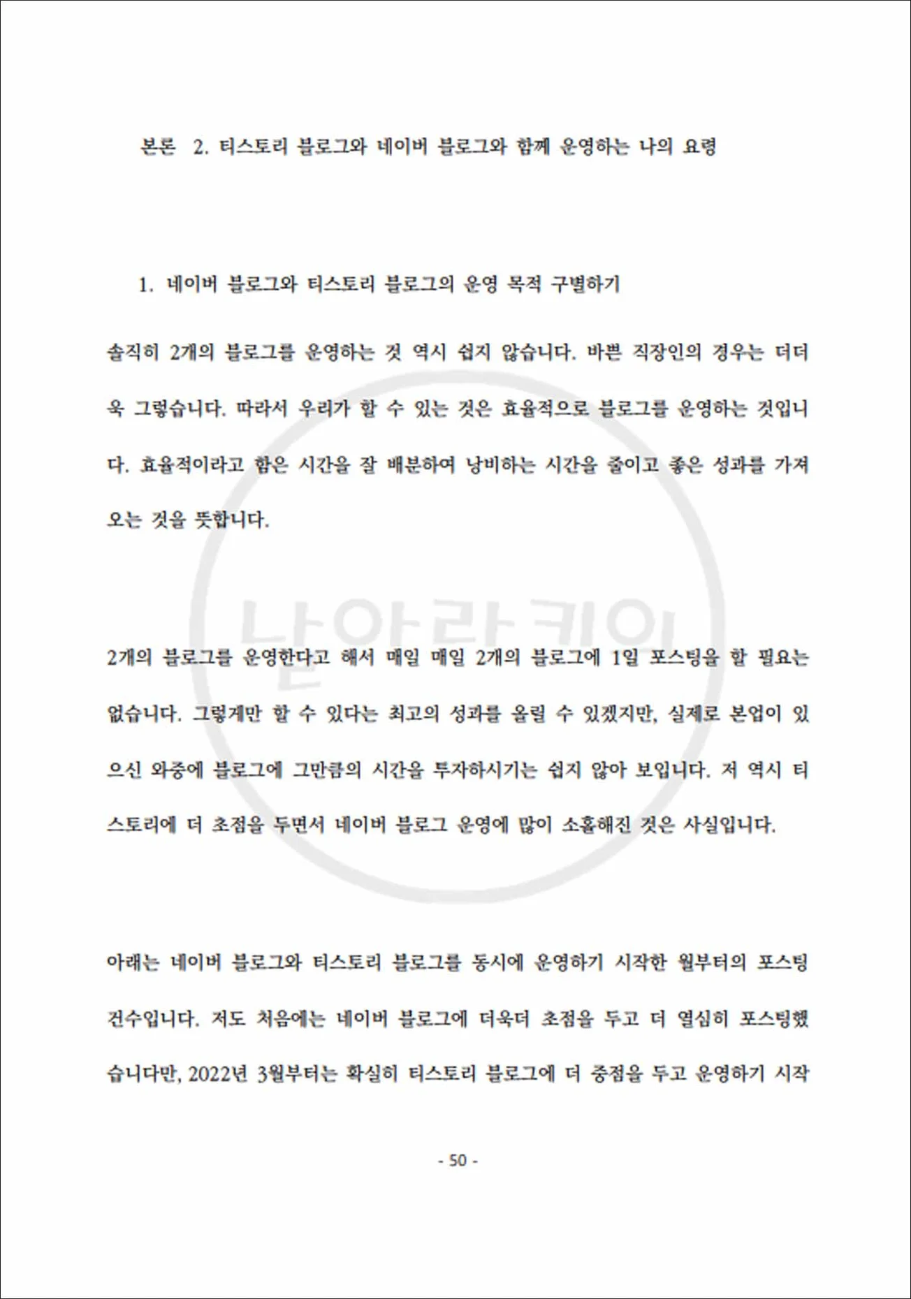 상세이미지-3