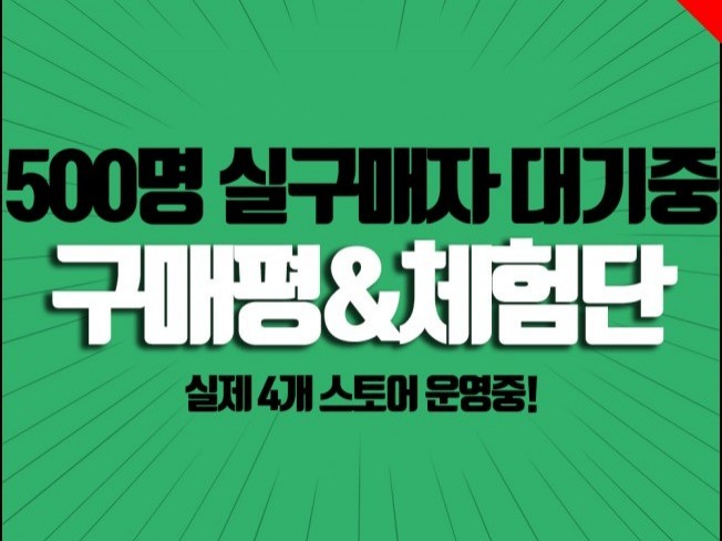 메인 이미지