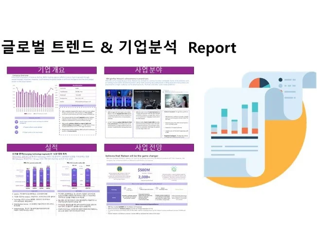 상세이미지-0