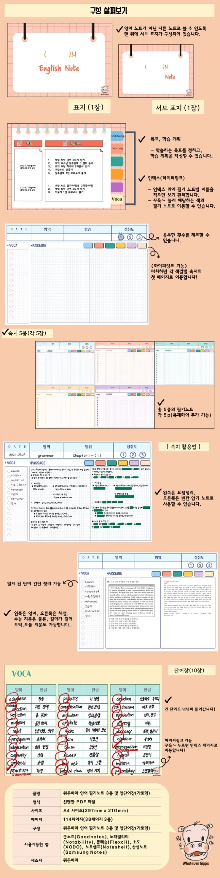 상세이미지-1