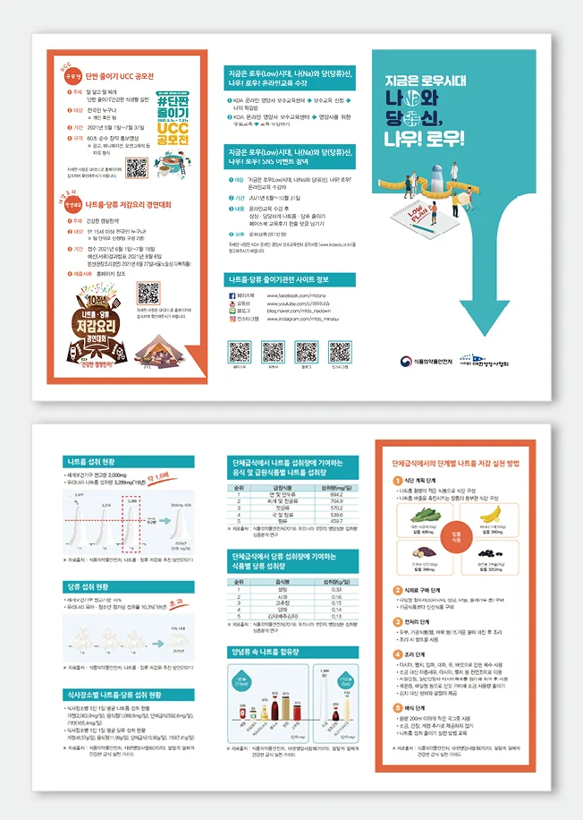 상세이미지-6