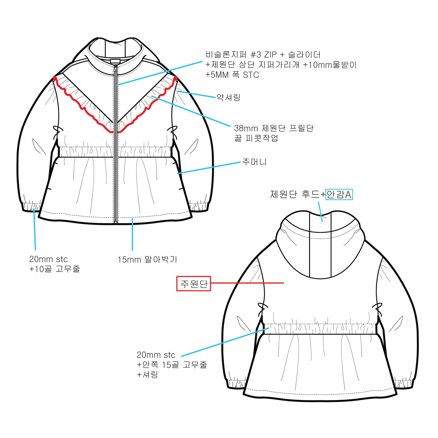 상세이미지-2