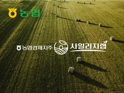 크몽어워즈 수상브랜딩/로고/메뉴얼북/네이밍/명함