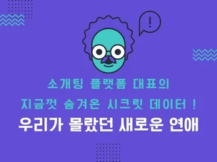 포트폴리오