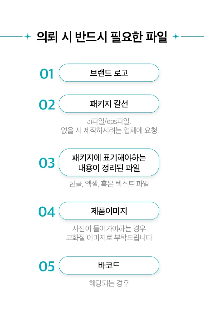 상세이미지-1