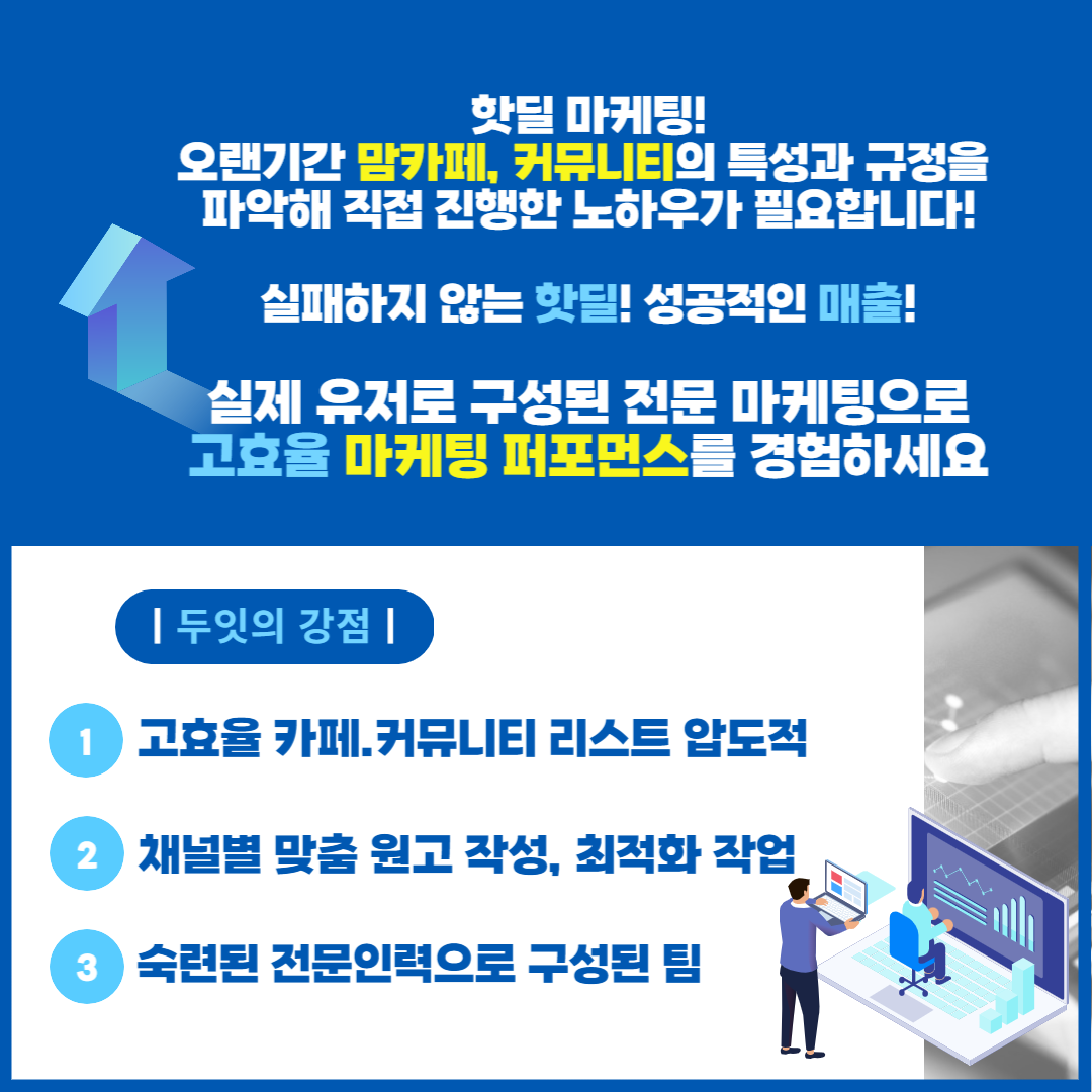 상세이미지-0