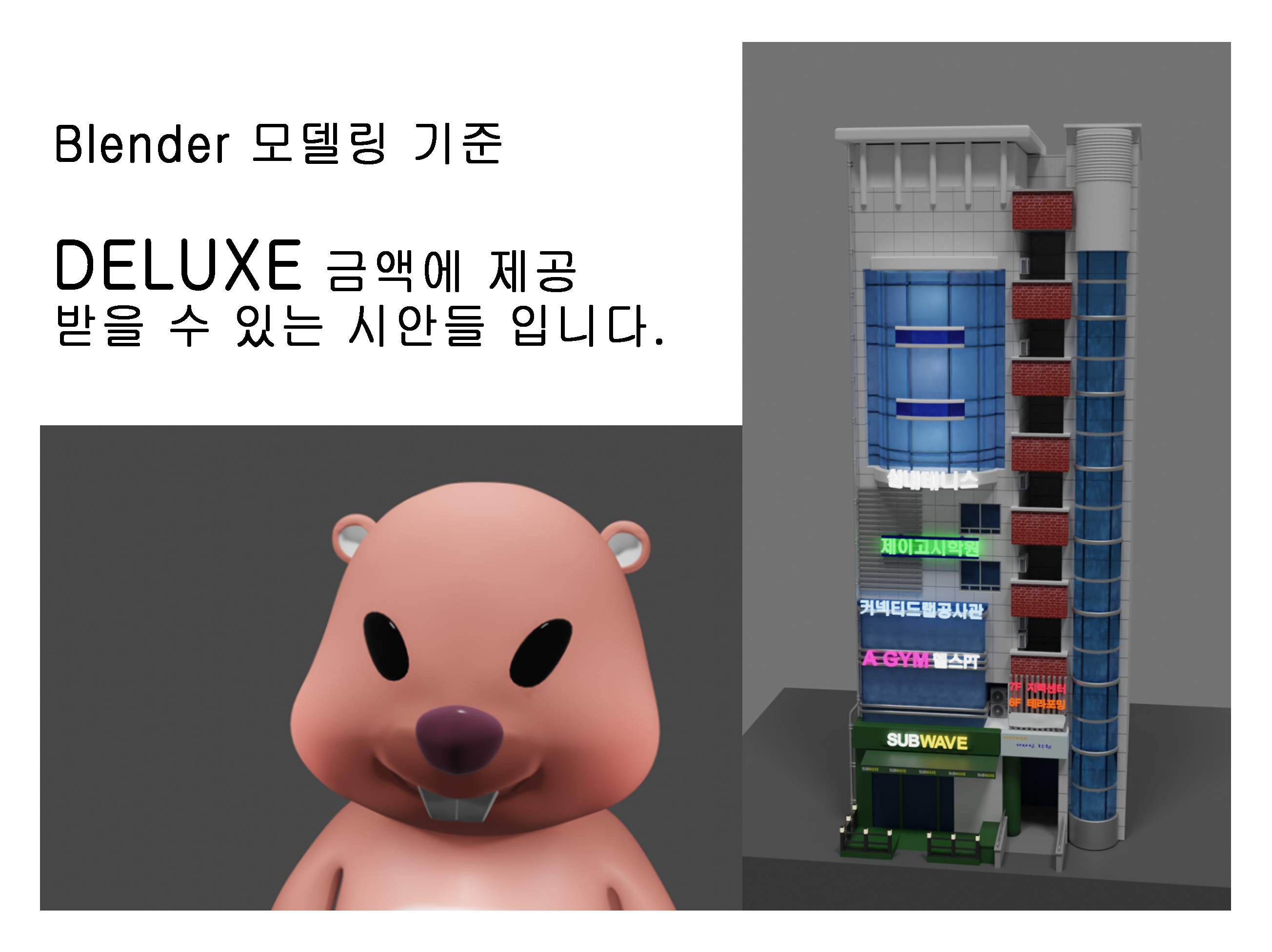 상세이미지-3