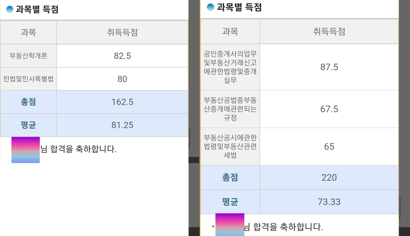 상세이미지-2