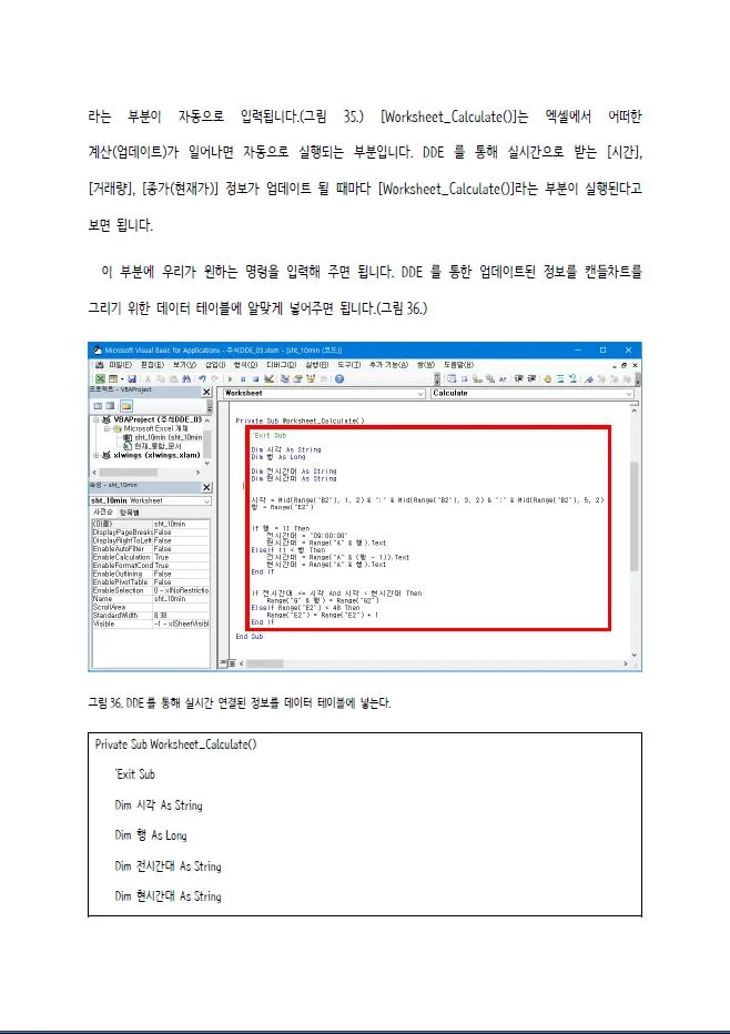 상세이미지-1