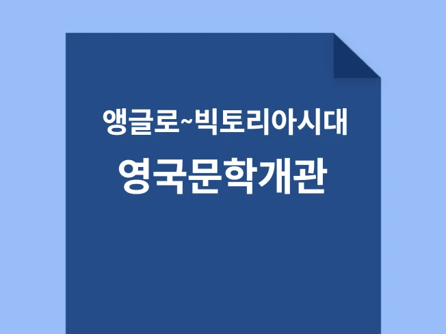 메인 이미지